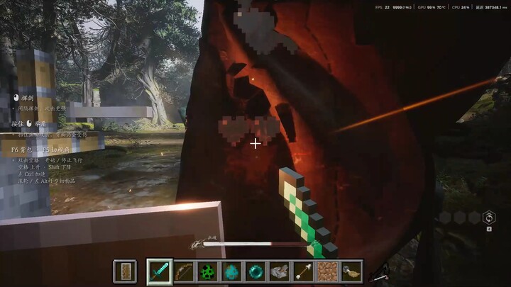 Minecraft? Black Myth?