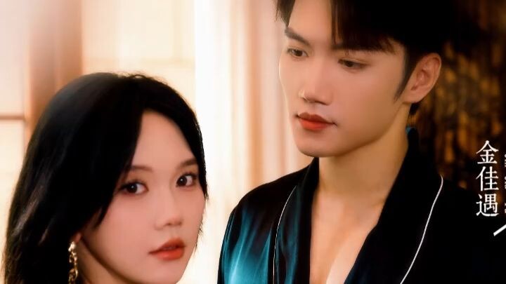 Jiuyes Secret Game part02