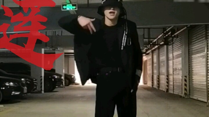 16-year-old male high school student's first krump experience, here's Zhang Yixing~