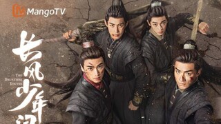 ||The Dauntless Youths|| Eps.6 (Sub.Indo)