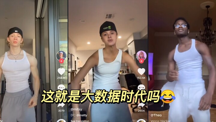 เราแค่จะบอกว่าข้อมูลขนาดใหญ่นี้มันเวอร์เกินไปหน่อยไหมนะ...