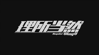 WayV (WayV) تدريب الرقص (نسخة غرفة التدريب)