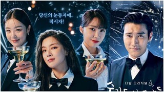 Lee Sun Bin, Jung Eun Ji, Han Sun Hwa, And Choi Siwon Channel Their Inner Gatsby In “Work Later, Dri