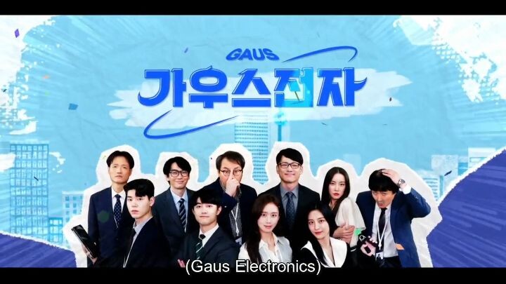Gaus Electronics (2022) Episode 3 PV