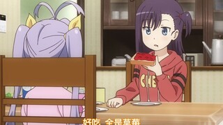书包就是用来背的，顶在头上是不礼貌的