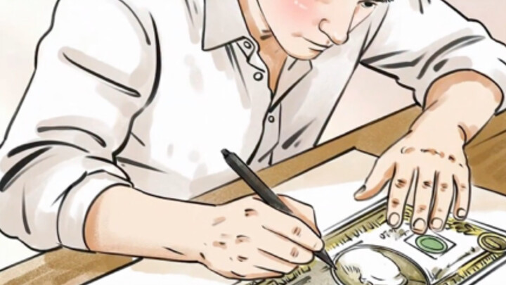 “Meski uang yang aku gambar nggak kamu terima, tapi mesin pengecek uang asli menerimanya”