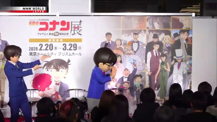 Detective Conan Special - Anime Manga Explosion - 26/07/2026