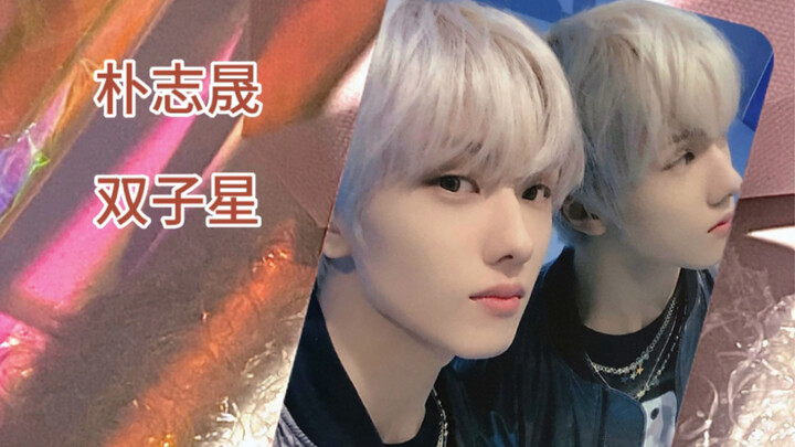 【KPOP】Nóng là có lý do của sự nóng