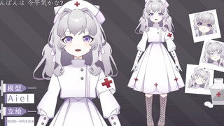 【免费公用live2d模型】阮 | " 来 玩 乙 女 解 剖 的 游 戏 吧 "
