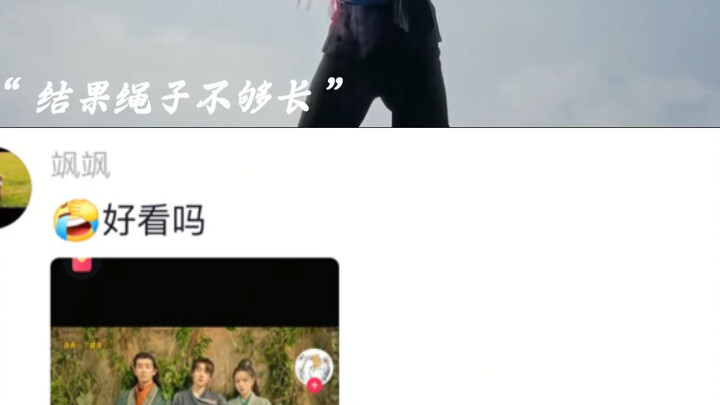 ใครกันนะที่เป็นอัจฉริยะพอจะแต่งบทละครแบบนี้ได้ ช่างเทพจริงๆ!