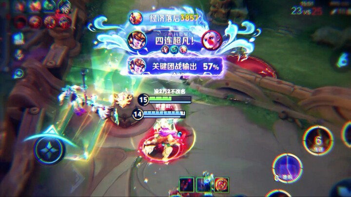 (Mạc Lộ Nữ Oa) Giữa cảnh tuyệt vọng, tôi sẽ dùng sức mạnh của riêng mình để lật ngược tình thế!