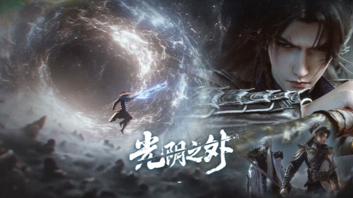 Guangyin Zhi Wai  Beyond Time's Gaze Eps 26 Ind Subtitle