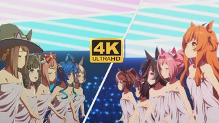 [4K] "Truyền thuyết về chiếc khăn tắm nhỏ thơm"｢WINnin' 5 -ｳｲﾆﾝグ☆ﾌｧｲヴ-｣[Uma Musume: Pretty Derby Pre