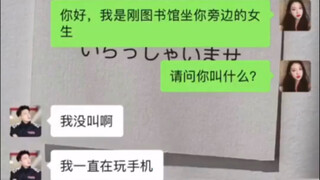 湖南卫视打钱
