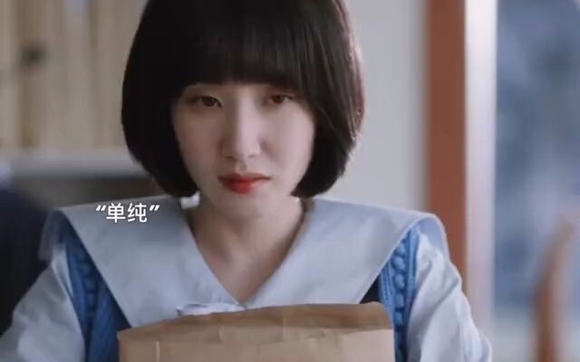 【Pengacara Aneh Woo Young-woo】Musuh yang terang-terangan saja lebih baik daripada pengkhianat yang b