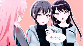 【MyGO/爱灯希】無责任集合体