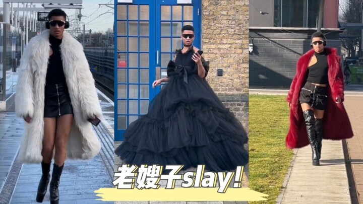 พี่สะใภ้ไม่กลัวสายตาคนเดินผ่าน สวมบทเจ้าแม่ทั้งงาน