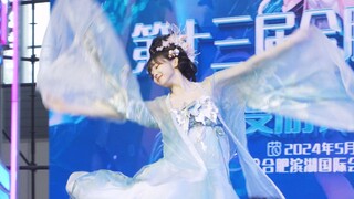 紫颜 ★春颂★ 春暖大地万物苏~ 合肥次元之门漫展2024