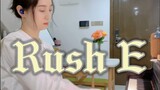 Bài hát piano nhanh hơn và nhanh hơn của Rush E