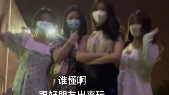 Me and My Three Daughters