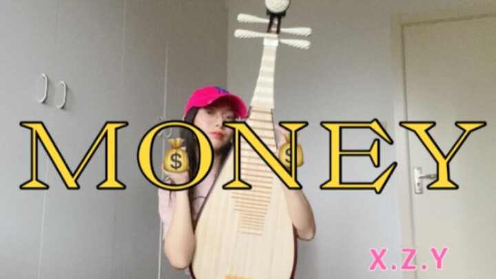 MONEY -- Lisa