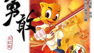 (Thuyết minh) Thất Kiếm Anh Hùng Phần 1 tập 2: Biển lửa (Remake full HD)