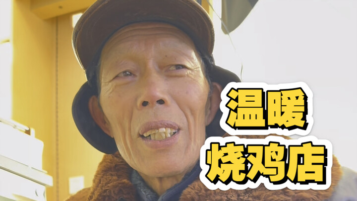 Người cao tuổi luôn gặp đủ loại rắc rối! Những việc mà chúng ta thấy rất nhỏ nhặt lại khiến họ gặp k