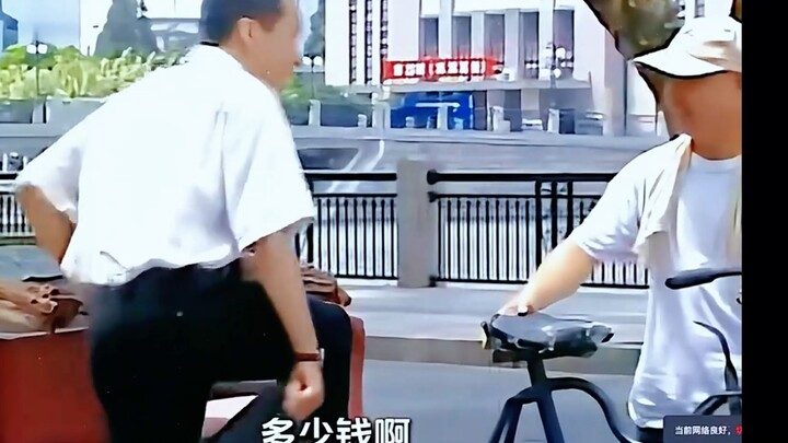 三轮车司机拉到市委书记，这高情商才叫高