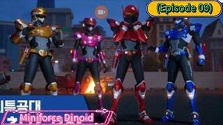 Miniforce Dinoid (Season 6) (Episode 09)