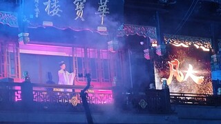 者来女版《凡人》豫园现场，宿命感拉满