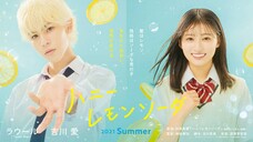 Honey Lemon Soda (2021) Live Action