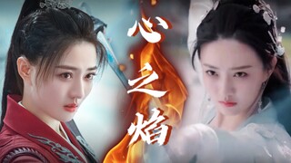 徐璐首部仙侠月歌行什么时候定档啊！！！