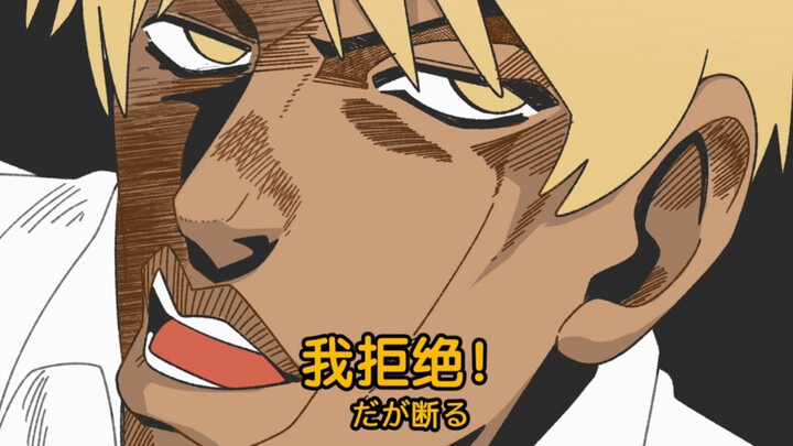 Classmate! I’ve fallen for you at first sight!