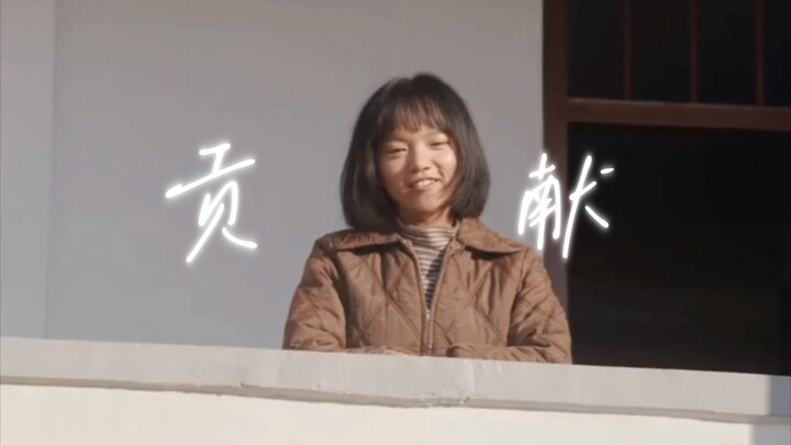 Guyu and Zhao Xiaolei have been childhood sweethearts who know each other inside out, and they’re bo