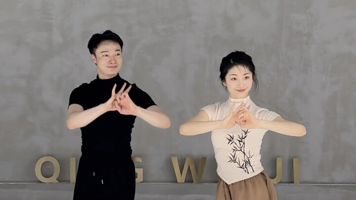 تيار الصين هو الأعلى شعبية