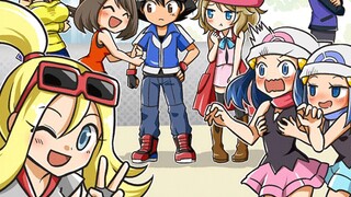 [Novel Visual Pokémon] Jangan mesra dengan gadis lain di depan Serena