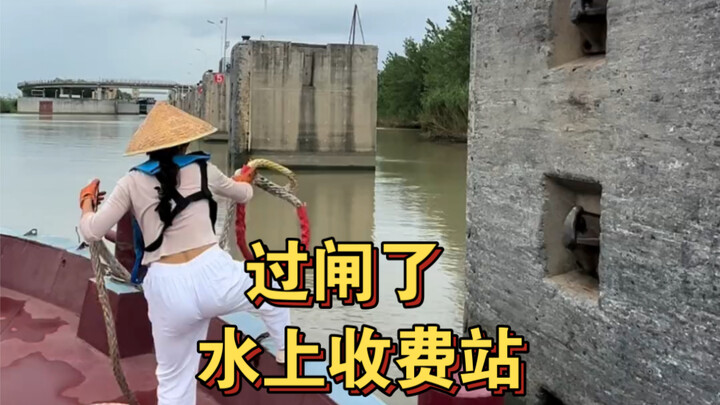 Life is just like this: sometimes relaxed, sometimes hectic.