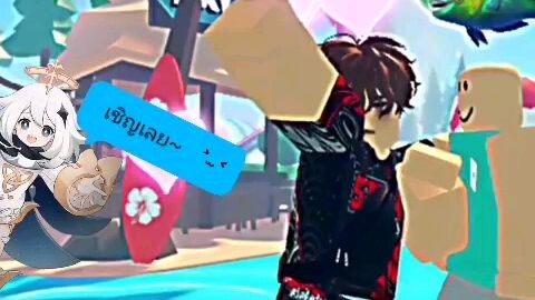 #Roblox เลือกเลย~