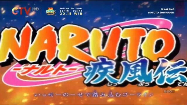 PDS4 Naruto