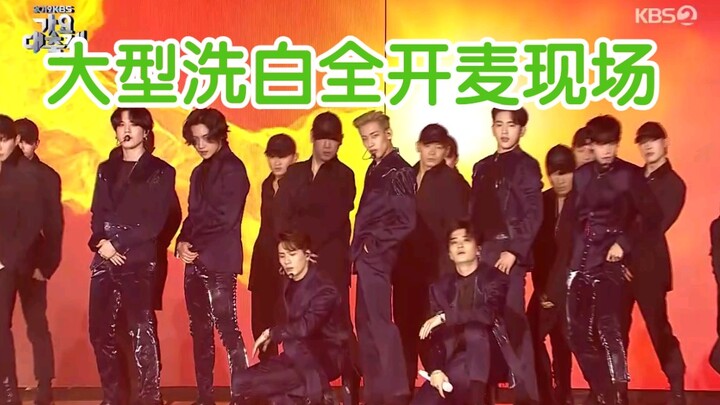 [KBS Song Festival] GOT7’s fully live‑vocal “Stop Stop It”—a full‑scale public image makeover right 