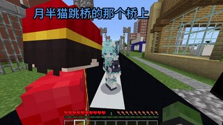 不是又来