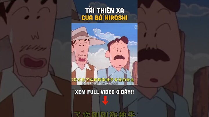 Gia đình cao bồi Nohara #shinchan #crayonshinchan #xómanime #shorts