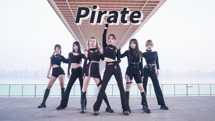 [KNOT] There really is a pirate cover of "Pirate Ship" | On the riverside of Wuhan, the female "Rive