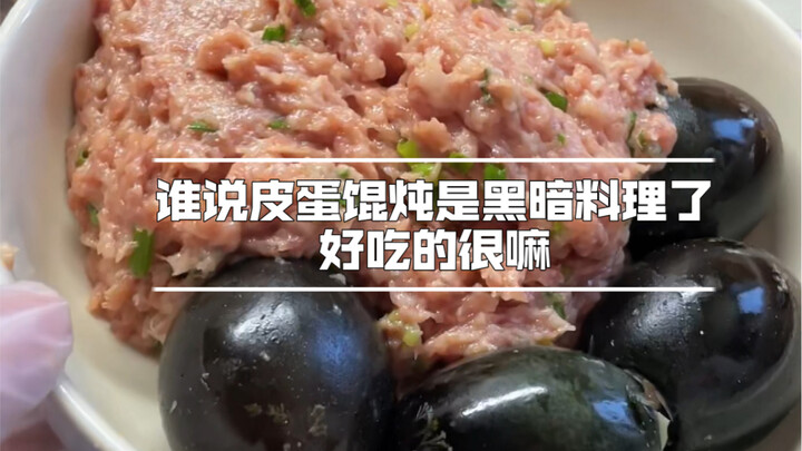 اكتشفت للتو أن البطيخ المجمد يكون أحلى، ومرق البيض المخلل مع الزلابية كان أشهى مما توقعت!