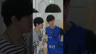 💓️Our embarrassment in the bathroom💓Love story2022💓Sweet Love Melody💓#shorts