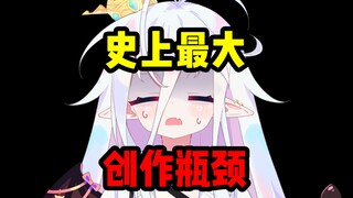 亲哥因我总发坏事和我冷战，这几天难熬的吃不下饭