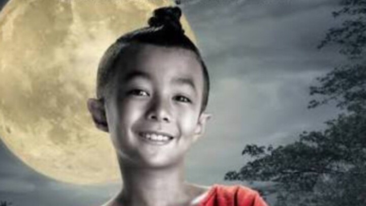 แดงพระโขนง ❤️