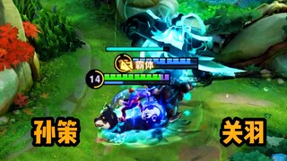 《人类高质量支援》