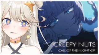 【COVER】Daten by Creepy Nuts [Call of the Night OP] ✦ Kaneko Lumi