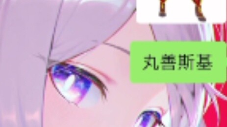 When someone who hasn't watched Uma Musume: Pretty Derby rates Uma Musume...